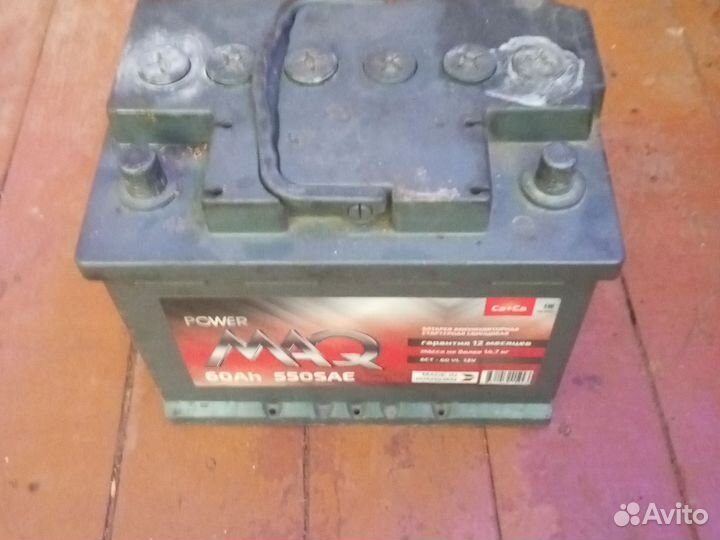 Продам АКБ 60 ампер