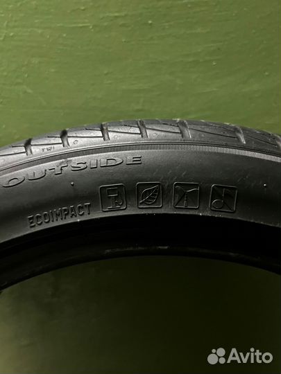 Pirelli Cinturato P1 225/45 R19 96W