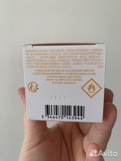 Guerlain aqua allegoria mandarine basilic