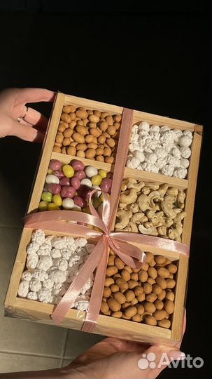Подарочные боксы с орешками