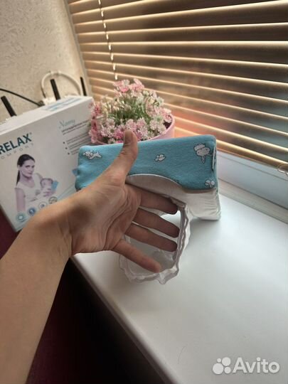 Подушка ортопедическая для кормления грудью