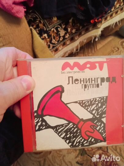 Рок группа Ленинград