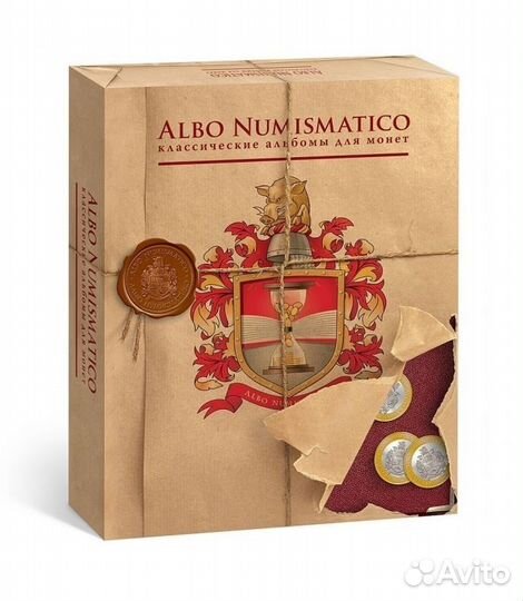 Продам монеты