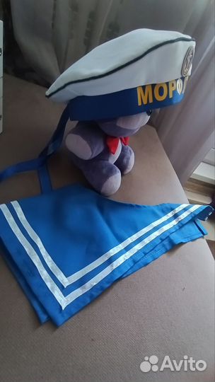 Костюм морячок