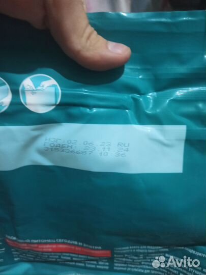 Сухой корм для кошек purina one 3 кг с говядиной