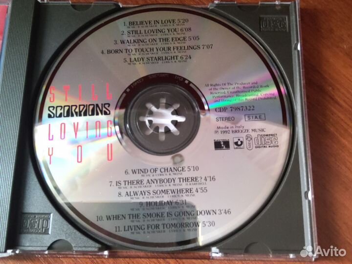 Scorpions Still loving you