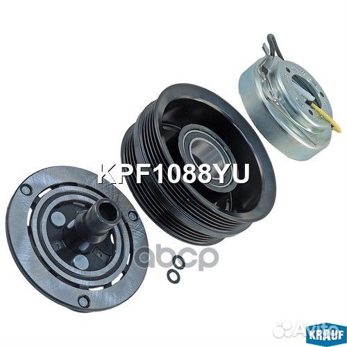 Шкив компрессора кондиционера в сборе KPF1088YU