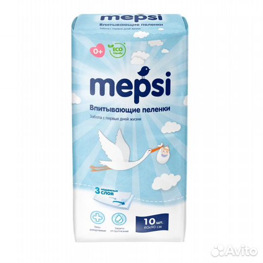 Пеленки Mepsi впитывающие в ассортименте