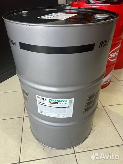 Аккумулятор Delta DTM 1205 5 а/ч