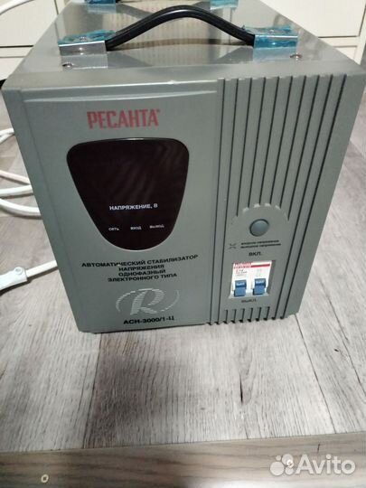 Продам стабилизатор напряжения