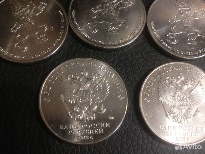 Монеты чемпионат мира по футболу