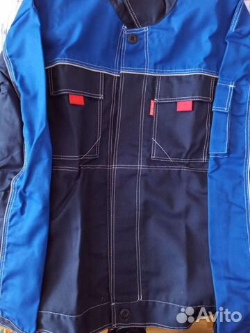 Костюм мужской рабочий