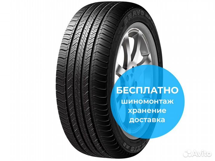 Maxxis Bravo HP-M3 215/65 R16 98V