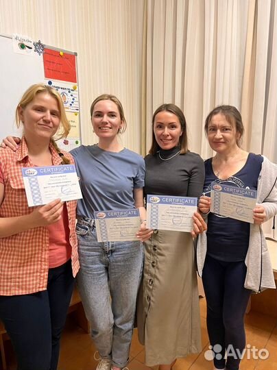 Репетитор по французскому языку