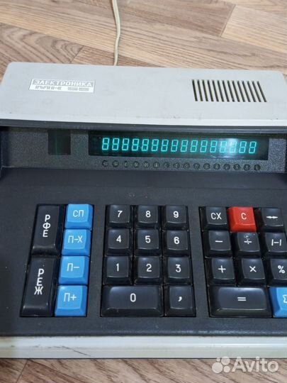 Калькулятор СССР