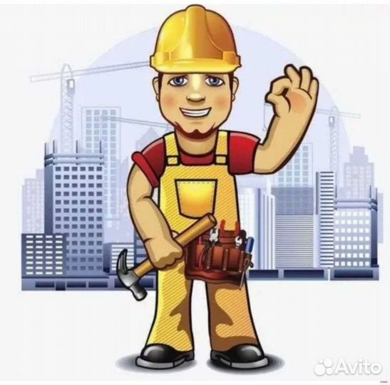 Рабочий на стройку