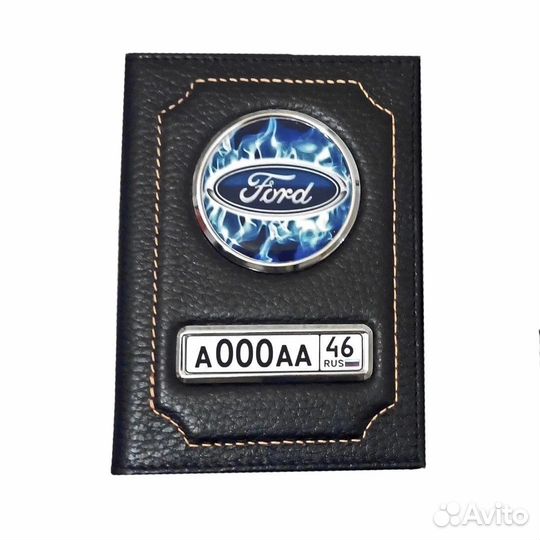 Обложка для автодокументов натуральная кожа