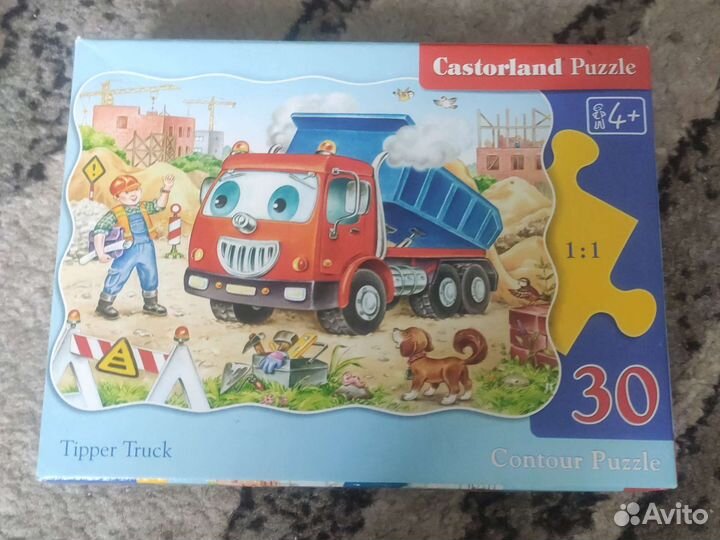 Пазлы для детей