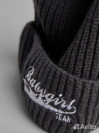 Шапка бини серая женская М Bershka