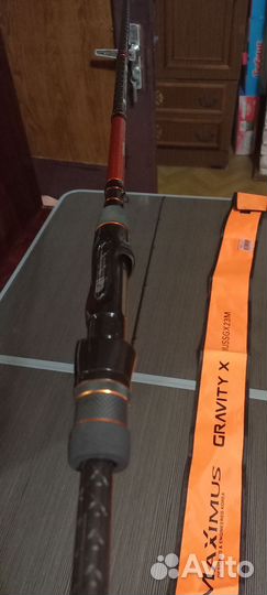 Спиннинг максимус