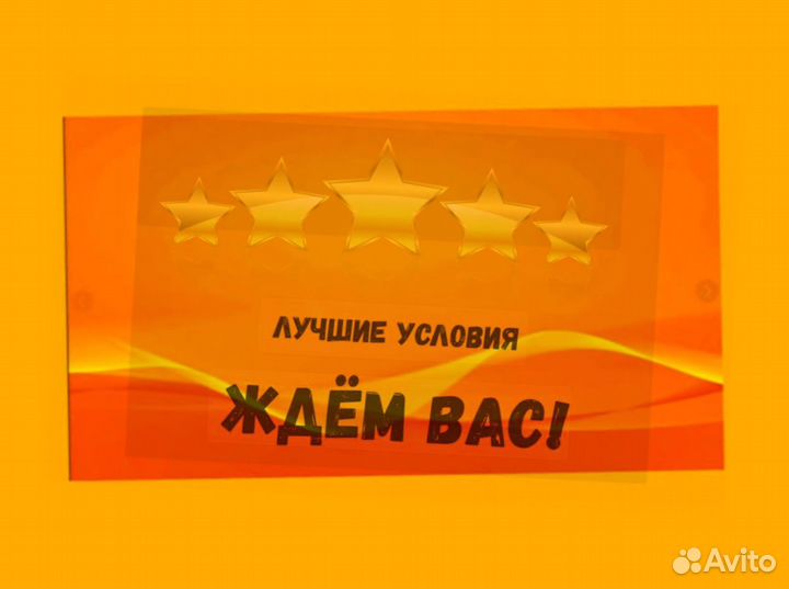 Работник склада вахтой Ежедневные выплаты Без опыта
