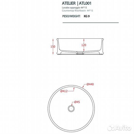 Artceram atelier Раковина арт. ATL001 41 00