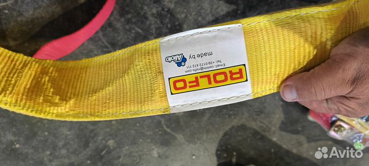 Ремни для автовоза