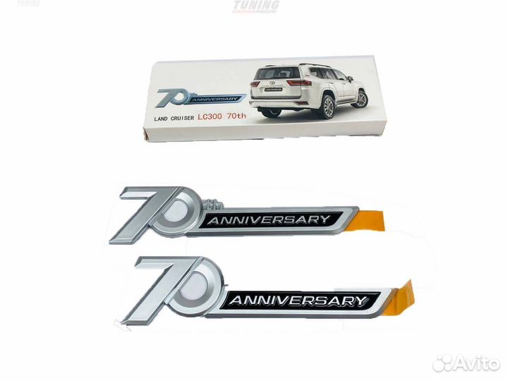 Эмблема Toyota Land Cruiser 300 на кузов Y4836