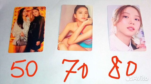 Карты blackpink