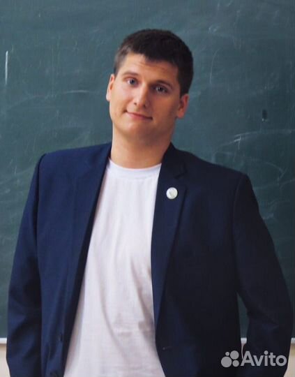 Репетитор по истории