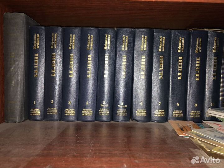 Ленин книги