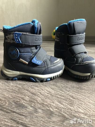 Зимние сапоги Котофей