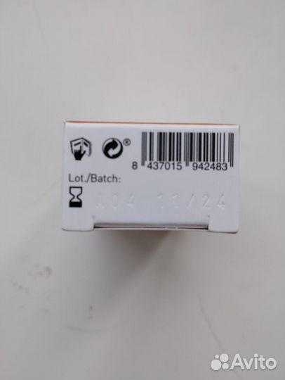 Martiderm сыворотка в ампулах