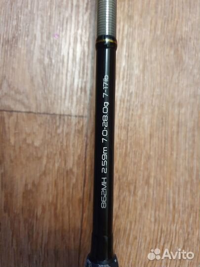 Zemex Buriza 862MH 7-28g