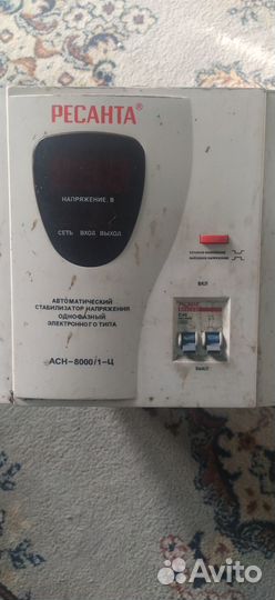 Стабилизатор напряжения ресанта