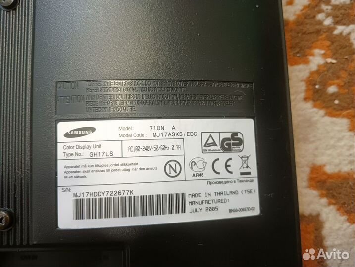 Монитор Samsung syncmaster 710n. Диагональ 17 дюйм