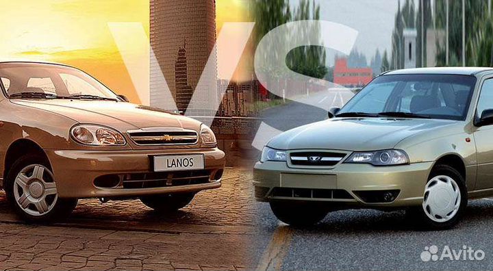 Разбор Нексия Ланос Ваз Сенс Форд