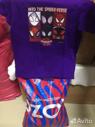 Вещи пакетом на мальчика 5 лет