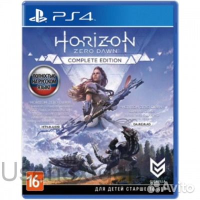 Horizon: Zero Dawn Complete Edition (PS4)