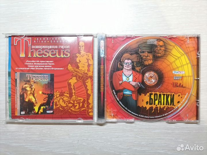 Компьютерная игра Братки PC