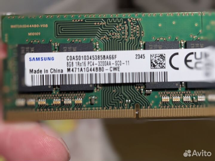 Dimm DDR 4 3200, 8GB