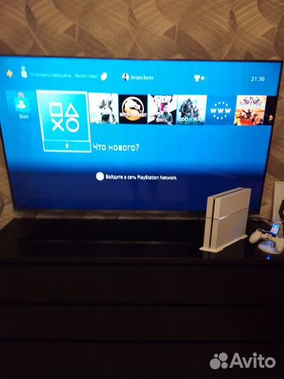 Ps4 5.05