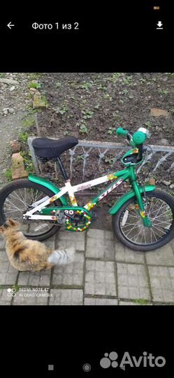 Велосипед детский