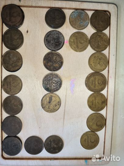 Продам монеты СССР