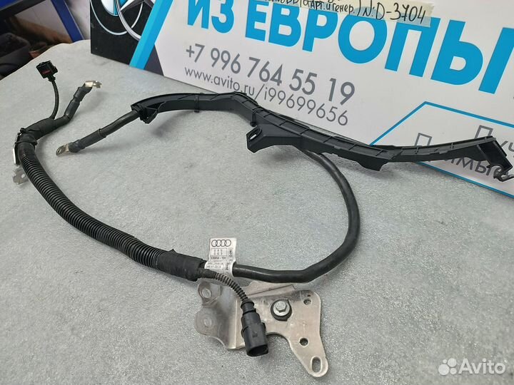 Проводка электрическая Audi Q7 4M (DHX)