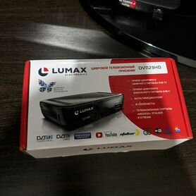 Тв приставка Lumax DV1123HD