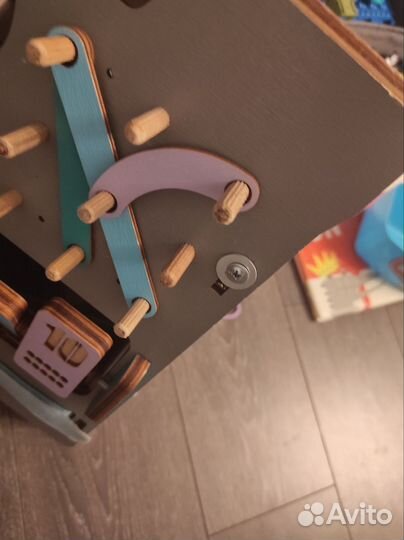 Бизидом со светом