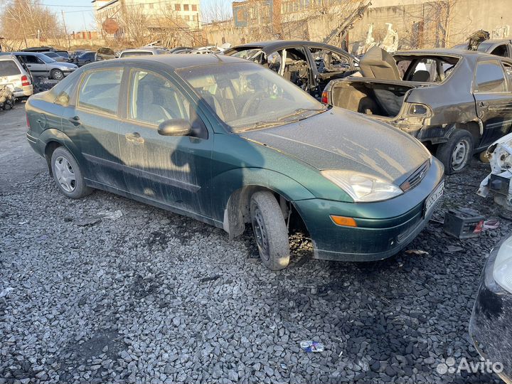 Ford focus По запчастям Split port