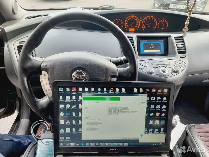 Евро 2 Чип Тюнинг Прошивка Ktl