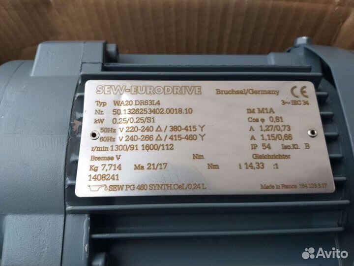 Мотор-редуктор SEW eurodrive wa20dr63l4 / wa20dt71